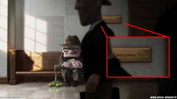disney-pixar-a113-08