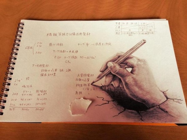 estudiantes-japoneses-divirtiendose-11