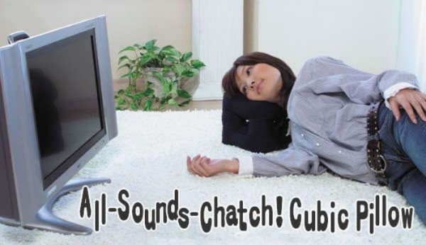 inventos-japoneses-absurdos-07