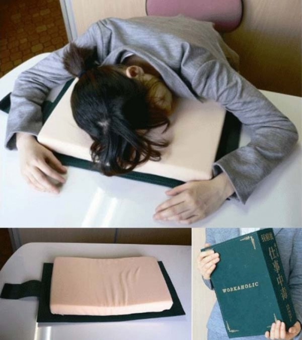 inventos-japoneses-absurdos-09