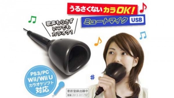 inventos-japoneses-absurdos-10