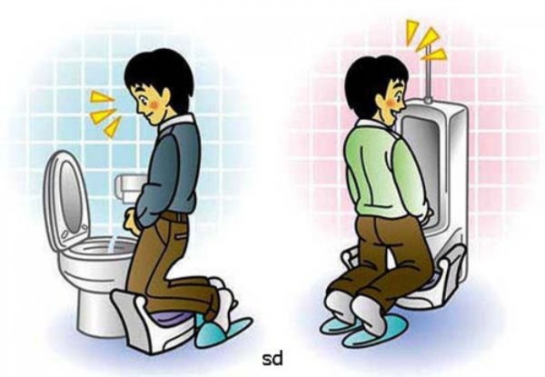 inventos-japoneses-absurdos-14
