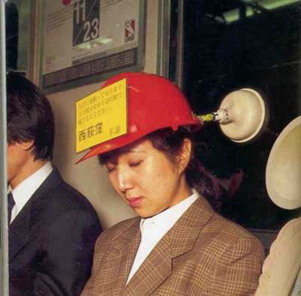 inventos-japoneses-absurdos-17