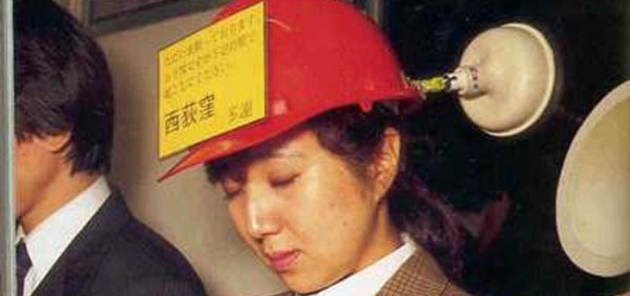 inventos-japoneses-absurdos-17