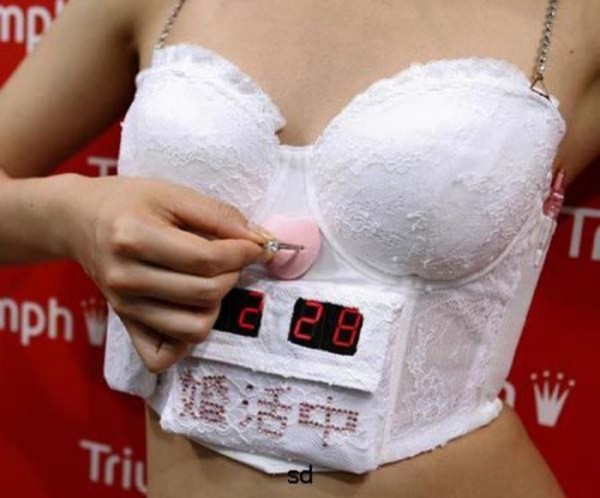 inventos-japoneses-absurdos-19
